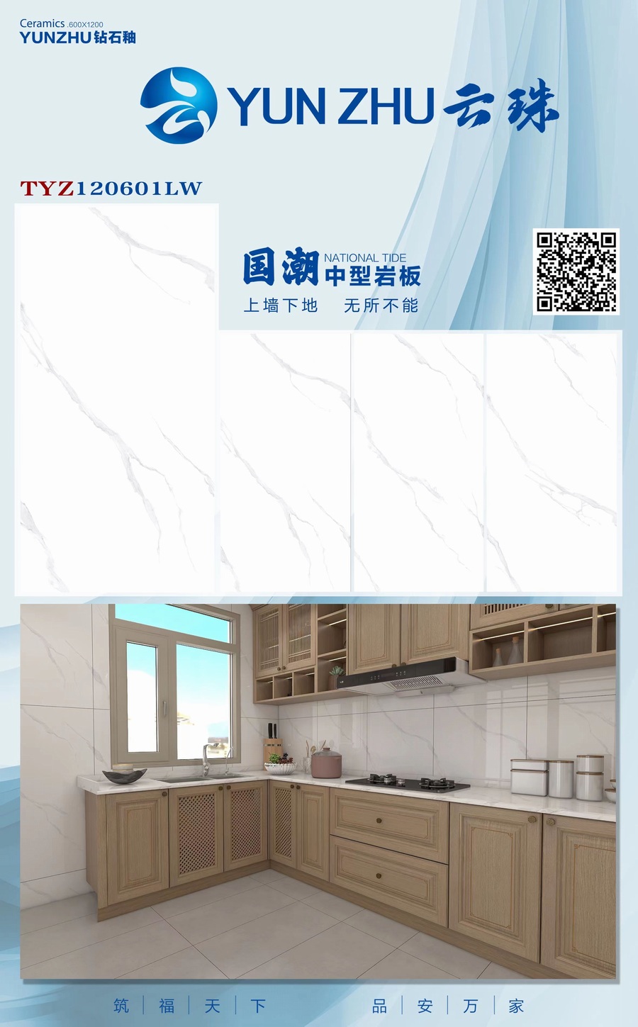 微信圖片_20220806164923.jpg