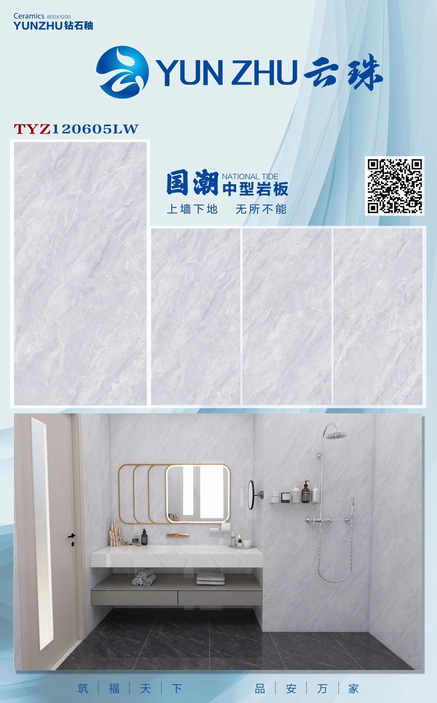 微信圖片_20220806164949.jpg