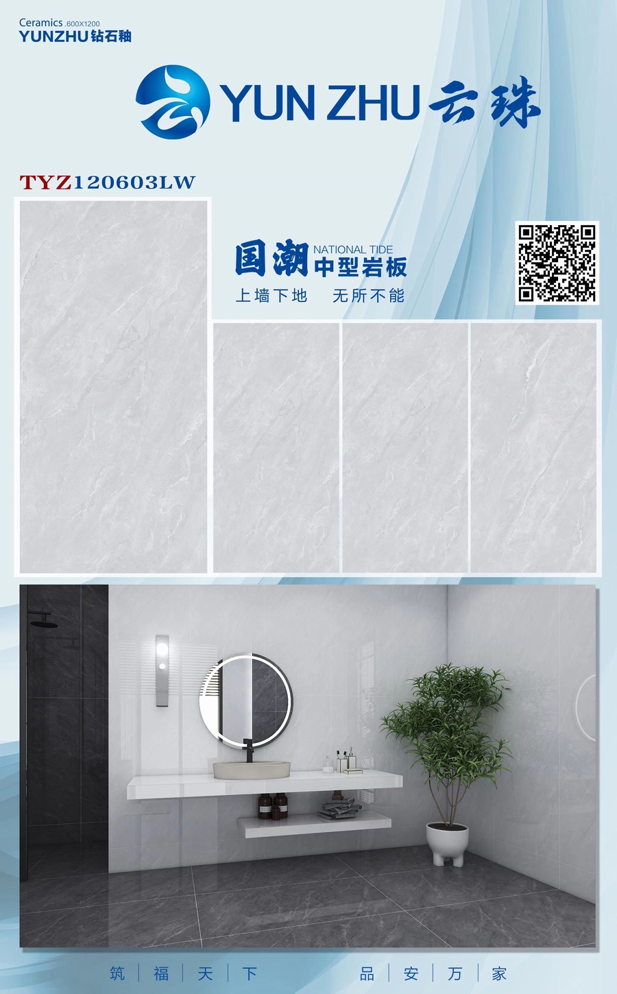 微信圖片_20220806164956.jpg