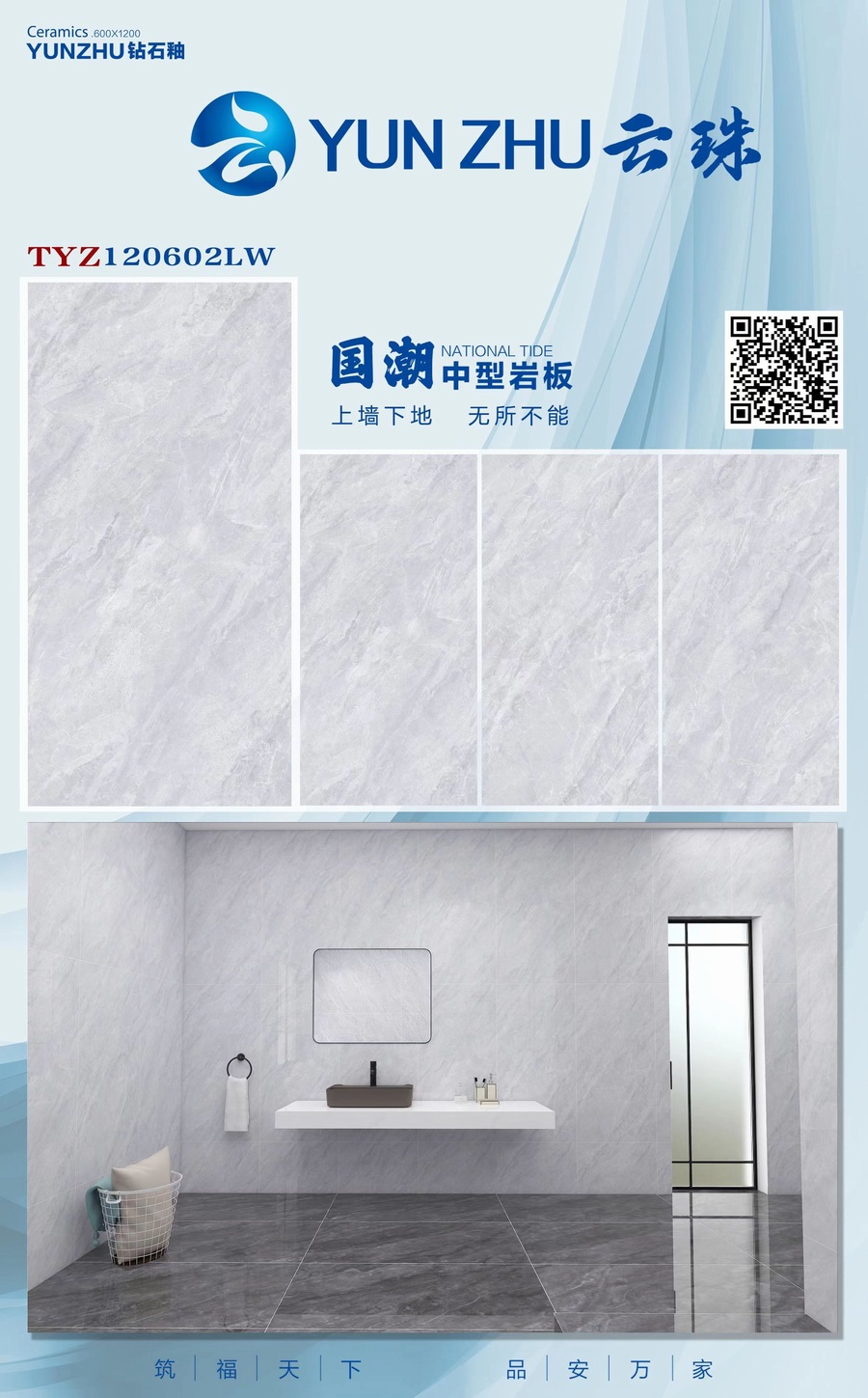 微信圖片_20220806165003.jpg