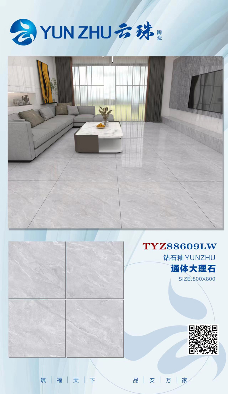 TYZ88609LW.jpg